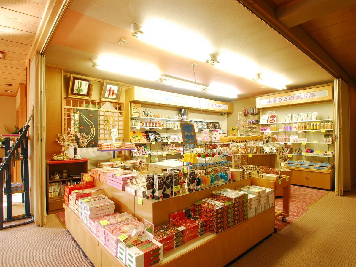 ホテル下條温泉 加賀美 下條村 エクステリア 写真