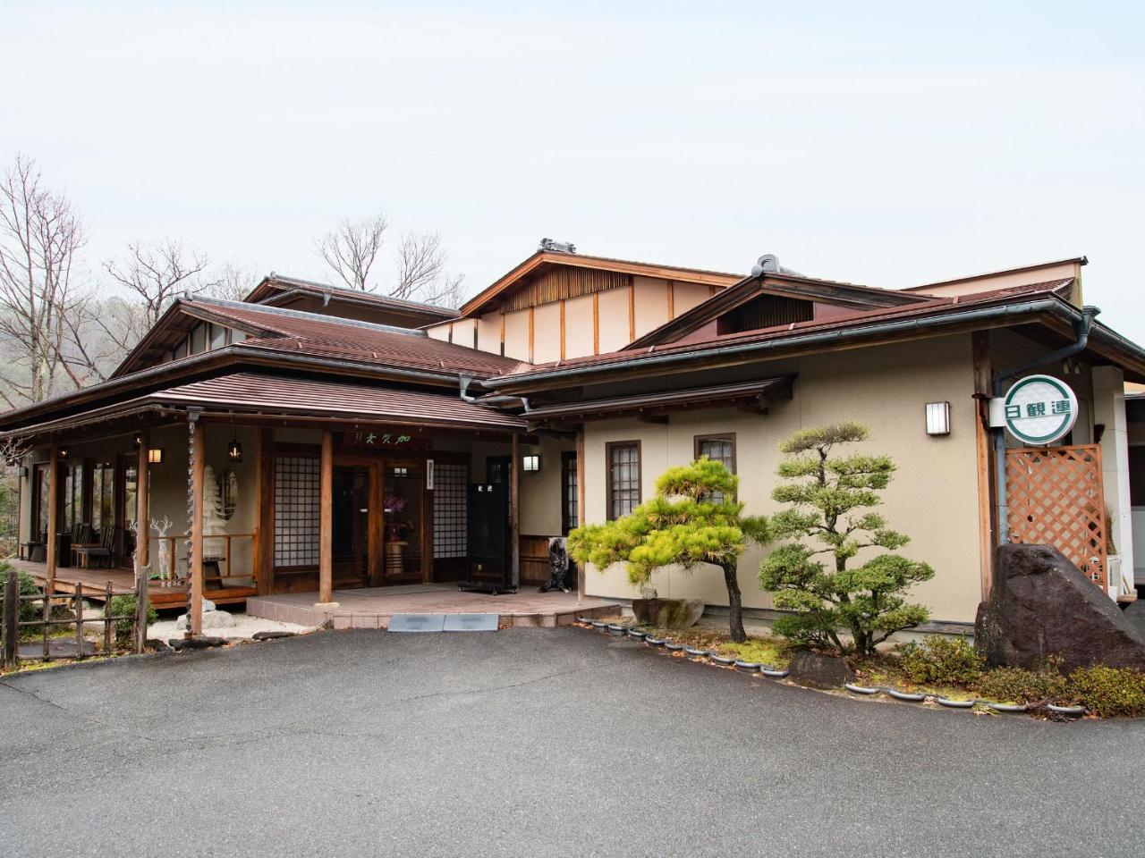 ホテル下條温泉 加賀美 下條村 エクステリア 写真